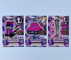 アイカツカード ブラックラブストライプコーデ