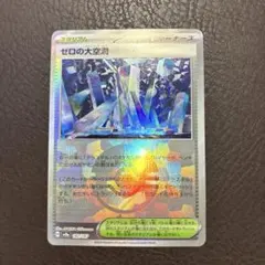 2026年最新】ポケカ デッキシールド モンスターボールの人気アイテム