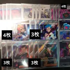 MyGO!!!!! Ave Mujica PRカード 連番 PSA 10 MyGO!!!!! Ave Mujica PRカード 連番 PSA 10 - メルカリ
