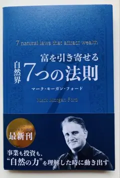 Item thumbnail for item 915783de-4370-471b-8732-bce1e4643356