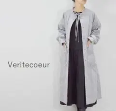 Véritécœur　ロングコート　羽織　無地　グレー　フリー　日本製のサムネイル