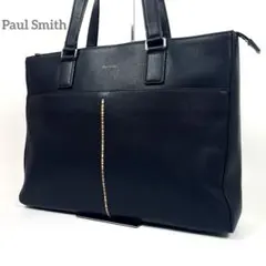 ポールスミス　トートバッグ　マルチストライプ　ショルダー肩掛け　ロゴプリント