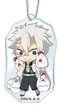 鬼滅の刃　ローソンアクリルキーホルダー　不死川実弥