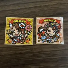 2026年最新】ももクロマンシールの人気アイテム - メルカリ