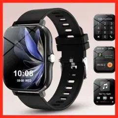 シリコンストラップスマートウォッチ