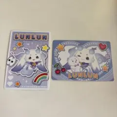 にじさんじ チップス ルンルン