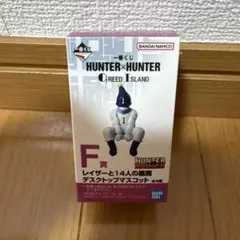 2026年最新】HUNTER×HUNTER グリードアイランド 一番くじの人気