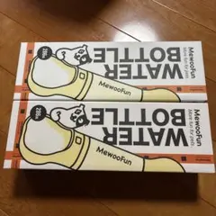 [미우펀] 미오펀 반려동물 물병 2개 세트, 화이트, 그린.
