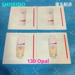 SHISEIDO エッセンススキングロウファンデーション 130　プライマー
