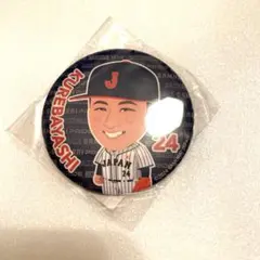侍ジャパン　2024 缶バッジ　ガチャ　未開封　紅林選手
