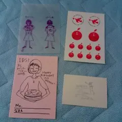 2025年最新】坂本真綾 IDSの人気アイテム - メルカリ