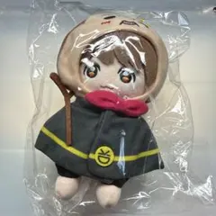 有岡大貴 ぬいぐるみ マスコットのサムネイル