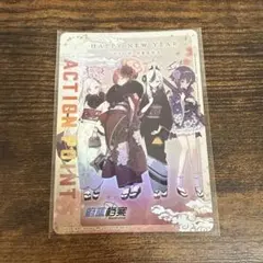2026年最新】ユニオンアリーナ ブルーアーカイブの人気アイテム - メルカリ