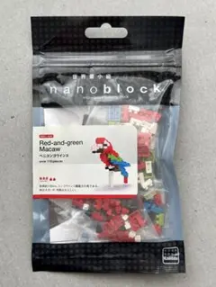 鳩様 リクエスト 2点 まとめ商品