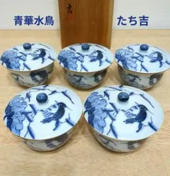 2026年最新】橘吉 湯呑の人気アイテム - メルカリ
