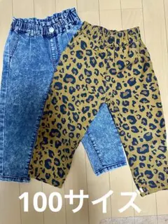 ヒョウ柄　デニム　ボトムス　パンツ100cm