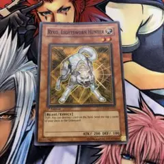 遊戯王 英語版 ライトロードハンターライコウ 1st スーパー 2枚 - メルカリ