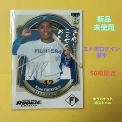 2026年最新】bbmカード ファイターズの人気アイテム - メルカリ