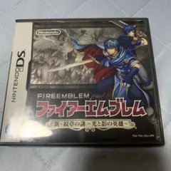 ファイアーエムブレム 新・紋章の謎〜光と影の英雄〜