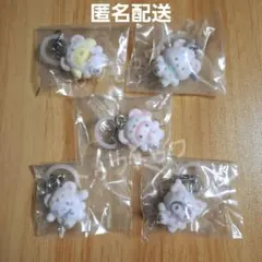 めじるしアクセサリー サンリオキャラクターズ ～ふわふわスノー～　5個セット