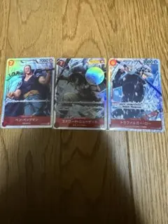 ベン・ベックマン　エドワード・ニューゲート　トラファルガー・ロー　SR