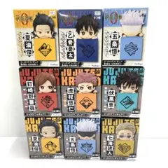 kntoy56-2228 ひっかけフィギュア呪術 9種セット 未開封