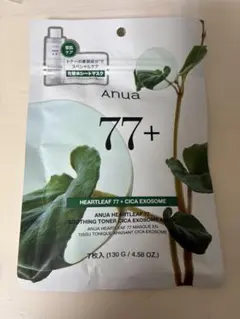 ANUA 77+ HEARTLEAF CICA MASK