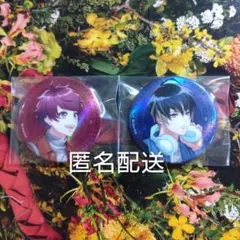 朝比奈まふゆ グリ缶 48A 47A - メルカリ