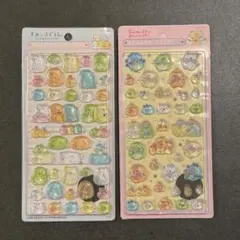 すみっコぐらし　ボンボンドロップシール　2枚セット