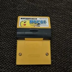 めるかる様 リクエスト 4点 まとめ商品