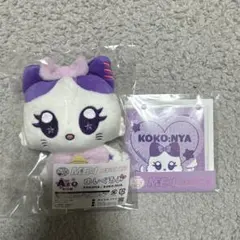 ME:I ミーアイ　キャラ福くじ　ミャイズ　KOKO:NYA