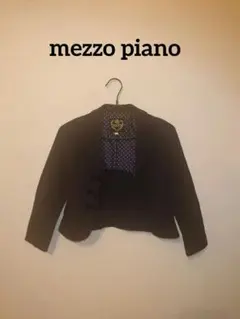 Mezzo Piano ブレザー