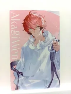 にじさんじ Oriens 赤城ウェン ランダムビジュカード