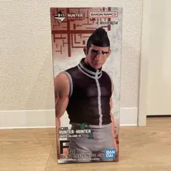 HUNTER×HUNTER 1番くじF賞 ゴレイヌフィギュア