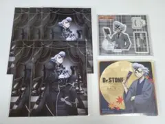 ドクターストーン ゼノ セット