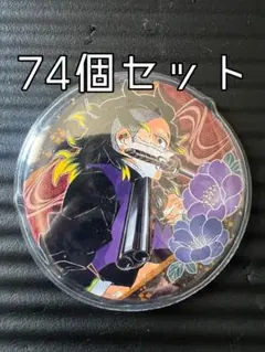 ゆう様 リクエスト 2点 まとめ商品