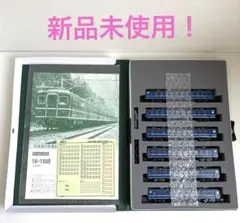 新品未使用！KATO 10-1550 12系急行形客車 国鉄仕様 6両セット KATO】 10-1550 12系急行形客車 国鉄仕様 6両セット - 仙台模型