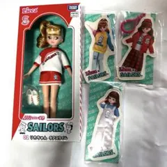 リカちゃん セーラーズくじ 01リカちゃんチアスタイル