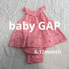 babyGAP ベビーギャップ キャミソール ロンパース ピンク 70 80