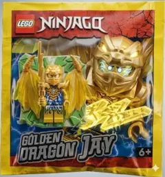 ハヤブサ・リュウ様 リクエスト 4点 まとめ商品
