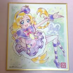 プリキュア 色紙 art7 わんだふるぷりきゅあ キュアフレンディ 犬飼いろは