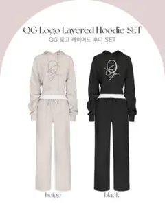 Qung QGロゴレイヤードフーディーset