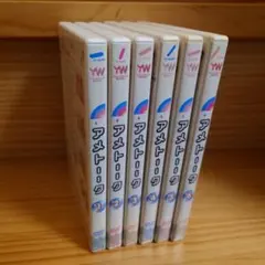 アメトーーク! 45・30 & イルネス製作所 DVDセット - メルカリ