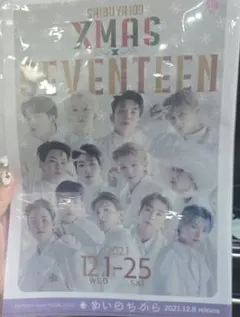 SHIBUYA109 XMAS SEVENTEEN クリアファイル