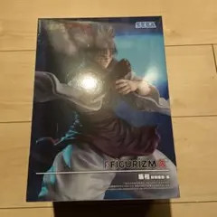 Item thumbnail for item 08425329-46a4-405b-9179-db44456f3b3c