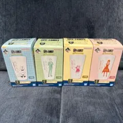 SPY×FAMILY 一番くじ　タンブラー4個セット