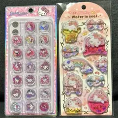 【正規品】サンリオ　ハローキティ　おはじきシール　ウォーターインシール　2種