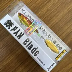 2026年最新】Jackson ルアー・フライの人気アイテム - メルカリ