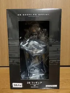 2B ヨルハ賞