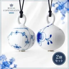 ロイヤルコペンハーゲン 陶器オーナメント 2個セット - メルカリ